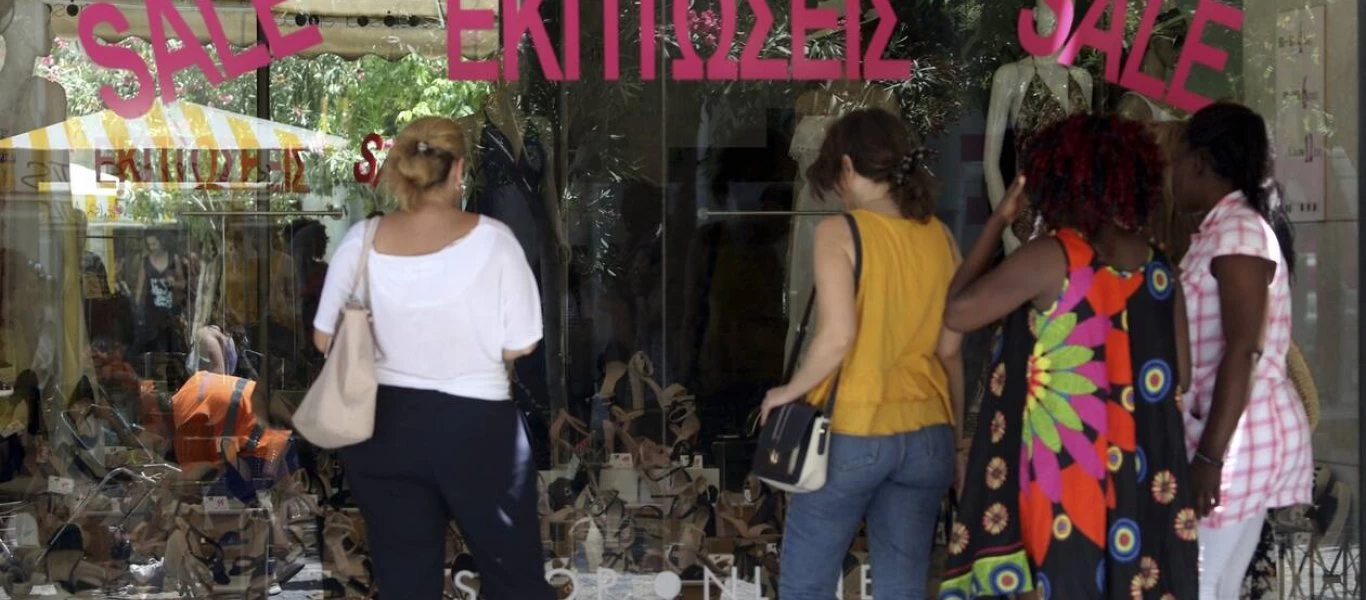 Ξεκινούν αύριο οι θερινές εκπτώσεις - Πόσο θα διαρκέσουν;